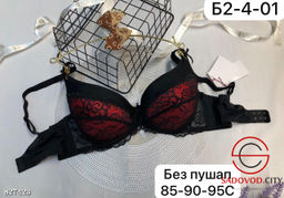Бюстгальтер женский без пуш ап