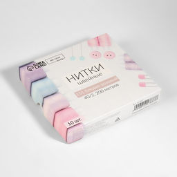 Цена за 10 шт. Нитки 40/2, 200 м, светло-розовые №151