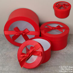 Коробка подарочная 3 штуки 20х20х11 см / 3431-1 /уп 30/красная