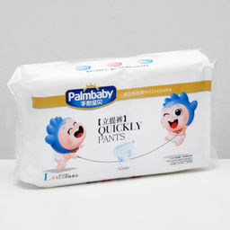 Подгузники-трусики детские "Palmbaby Ультратонкие" - L 9-14 кг/ 44шт