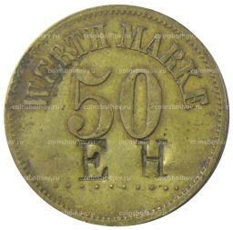 Жетон платежный 50 марок Германия