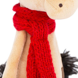 Мягкая игрушка «Конёк Санёк», 20 см