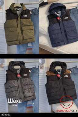 Жилетка для мальчика с капюшоном - Bruno фото 2