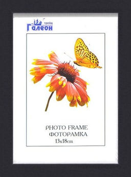 Фоторамка 13х18 / 1504А-012C /уп10