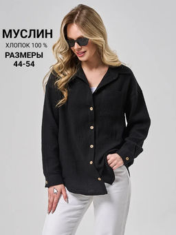рубашка из муслина - Оптима фото 67