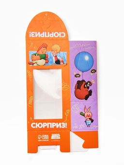 Цена за 10 шт. Коробка складная «Тебе сюрприз», 9 х 19 х 6 см
