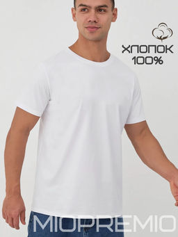 LUI et ELLE/ Футболка мужская базовая 100% хлопок