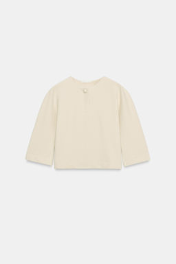 SUDADERA CROPPED / Crudo - Zara фото 6