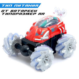 Перевёртыш радиоуправляемый Скорость, работает от батареек, 27 MHz, световые эффекты, МИКС - Simaland фото 5