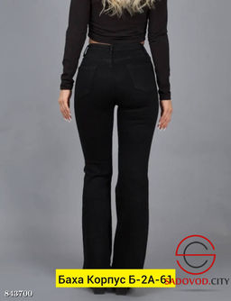 Джинсы с высокой посадкой