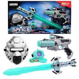 Набор оружия "SPACE" (свет, звук) на батарейках, в коробке