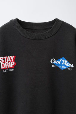 RAISED SLOGAN SWEATSHIRT - Zara фото 3