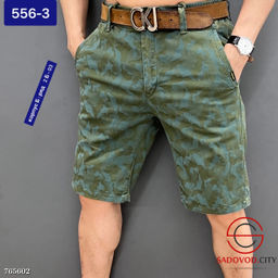 Шорты камуфляжные мужские