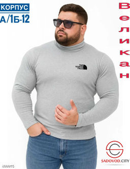 Водолазка для мужчин с начесом - Bruno фото 10