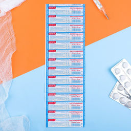 Цена за 75 шт. Лейкопластырь бактерицидный 72×19 мм, полимерная основа 10 шт.