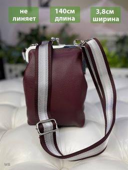 LACCOMA ремень 1000-22-4-бордовый полоса полиэстр