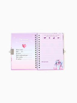 Подарочный набор новогодний, блокнот А6, 50 л., ручка шпион «Подарок для маленькой принцессы»