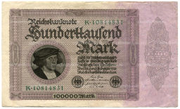 Банкнота 100000 марок 1923 года Германия