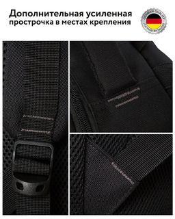 Рюкзак школьный L6 - Steiner фото 11