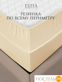 Простыня на резинке Estia ОРНЕЛЛА тенсель экрю  фото 7