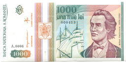 Банкнота 1000 лей 1993 года Румыния