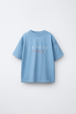 CAMISETA TEXTO RELIEVE / Azul claro - Zara фото 2