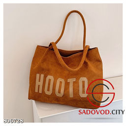 женский шоппер 35*28*11 см - Bruno фото 7