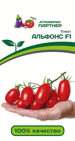 Томат Альфонс