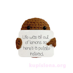 Сувенир Potato mood