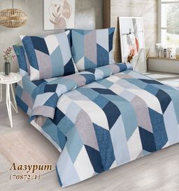 Постельное белье из поплина Лазурит Цвет:как на фото