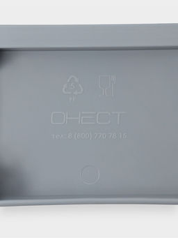 Набор разделочных досок, на подставке, 4 шт., 28.5×18.7×0.3 см, пластик, серый