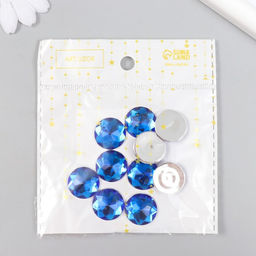 Декор для творчества пластик Стразы круглые. Индиго (набор 10 шт) 1,8х1,8 см - Арт узор фото 5