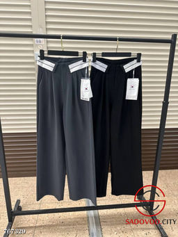 Классические брюки палаццо женские