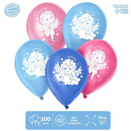 Воздушные шары латексные 12" «Ангелы», 100 шт.