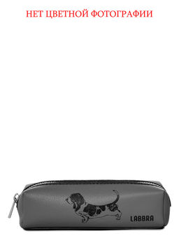 Ключница Labbra L156-610 sea-salt/olive