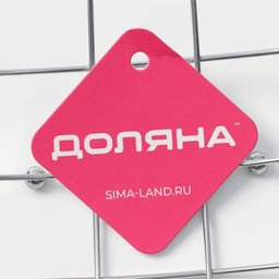 Фруктовница Доляна Решето, 23,523,510,5 см, цвет серебряный фото 10