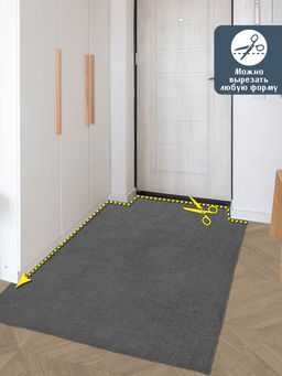 Коврик НАНОХЛОПОК SHAHINTEX 100х150 серый 03 S фото 4