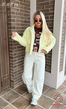 Джинсы с ремнем с высокой посадкой