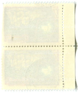 Марка 150 летие открытия Антарктиды 1970 год (блок из 2 марок)