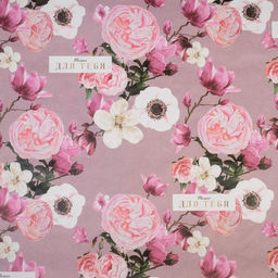 Цена за 10 шт. Бумага упаковочная крафтовая Цветы для тебя, 50?70 см