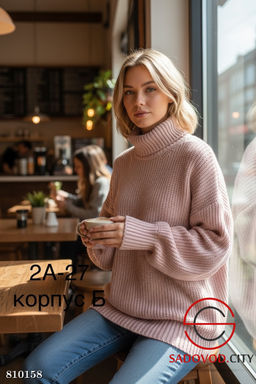 Свитер водолазка вязанная - Bruno фото 4