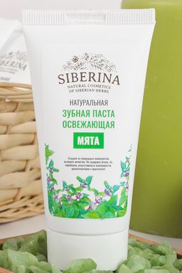 Зубная паста освежающая Мята - Siberina фото 3
