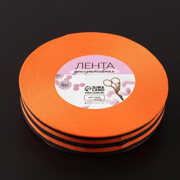 Лента Георгиевская репсовая, 25 мм, 23 1 м - Арт узор фото 2