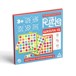 Развивающая игра Puzzle Школа IQ. Цветная головоломка, 3+ - Лас играс фото 5