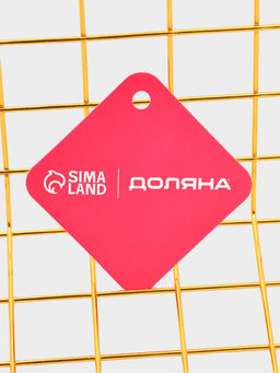 Корзина для хранения «Доляна. Голден», 29.5×22×12.5 см, золотистая