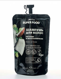 КАФЕ КРАСОТЫ le Cafe Mimi SUPER FOOD Шампунь питат.д/волос Кокос&Лотос 370мл