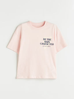 Bisiklet Yaka Bask?l? Erkek ?ocuk Ti??rt