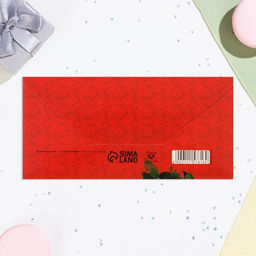 Цена за 10 шт. Конверт для денег С Днём Рождения! красные розы, 16х8 см - Дарим красиво фото 3