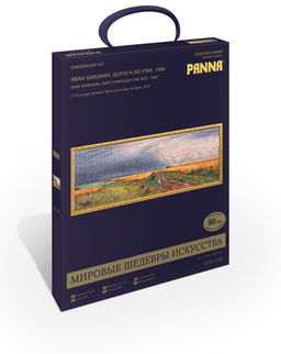 Набор для вышивания PANNA Золотая серия GTG-7107 Дорога во ржи 50 х 19 см