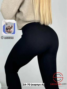 Лосины, лапша выполнены из материала, который тянется, с мехом (42-56)